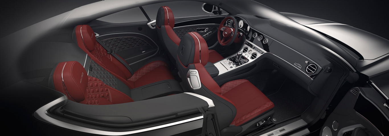 ENHANCED INSIDE