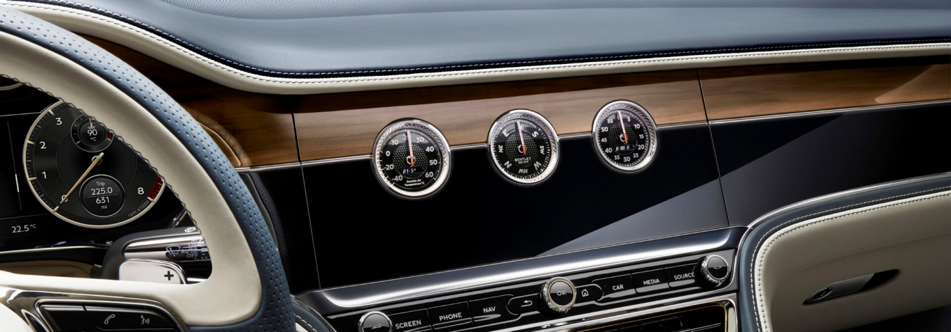 Bentley Rotating Display